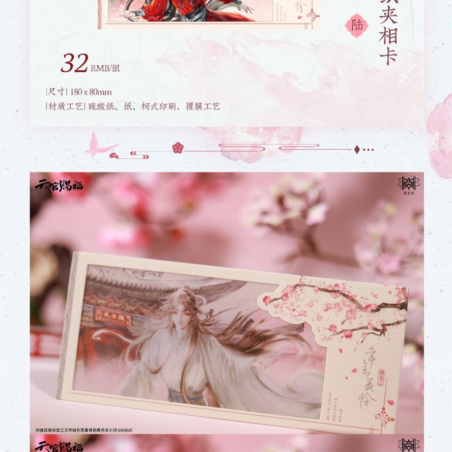 69f1f3dcb5941f9fec56e70f