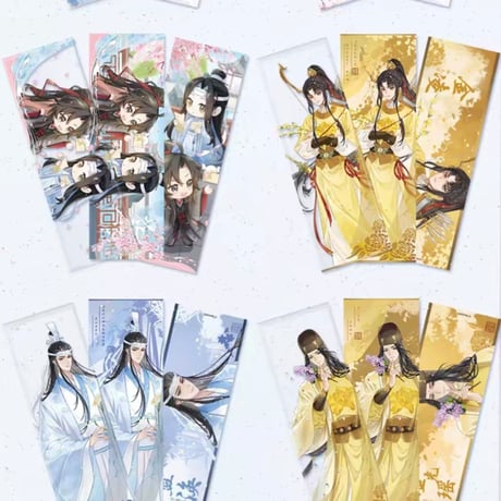 魔道祖師　遇意　花韻染シリーズグッズ【お取り寄せ・日本から発送】