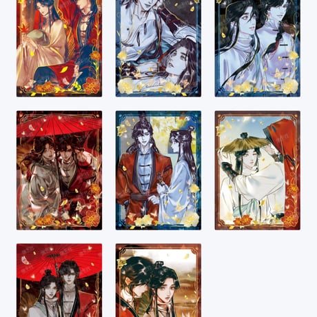 天官賜福漫画　集卡社　花灯照夜トレーディングカードBOX【お取り寄せ・中国から発送】
