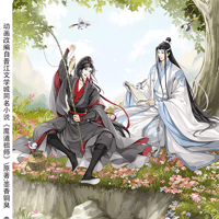 魔道祖師 眨米糖 「酔夢前塵 問琴四季」サウンドトラックコレクション