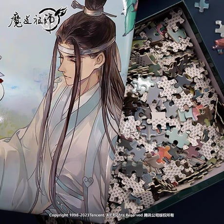 魔道祖師　南漫社　1000pcジグソーパズル（立夏/白露）【お取り寄せ・中国から発送】