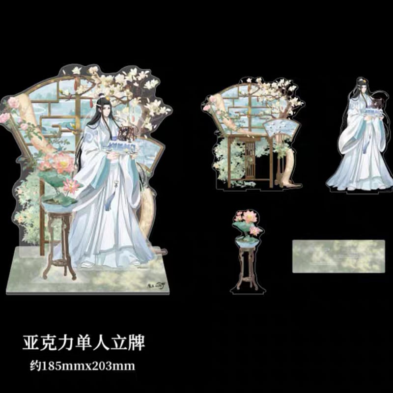 魔道祖師 限定グッズセット 魔道祖師 南漫社 2023年藍忘機誕生日限定シリーズグッズ【お