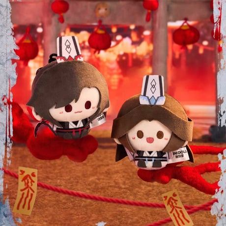 天官賜福アニメ　minidoll　圓滾滾ぬいぐるみ（萌行鬼市）【お取り寄せ・日本から発送】