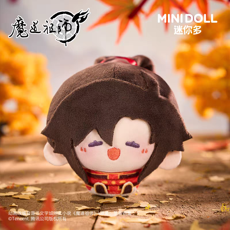 魔道祖師 minidoll 圓滾滾ぬいぐるみ（騎射ver.）【予約商品