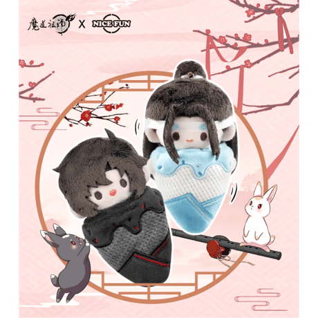 魔道祖師　NICE FUN　アイスクリーム風ぬいぐるみチャーム【お取り寄せ・日本から発送】