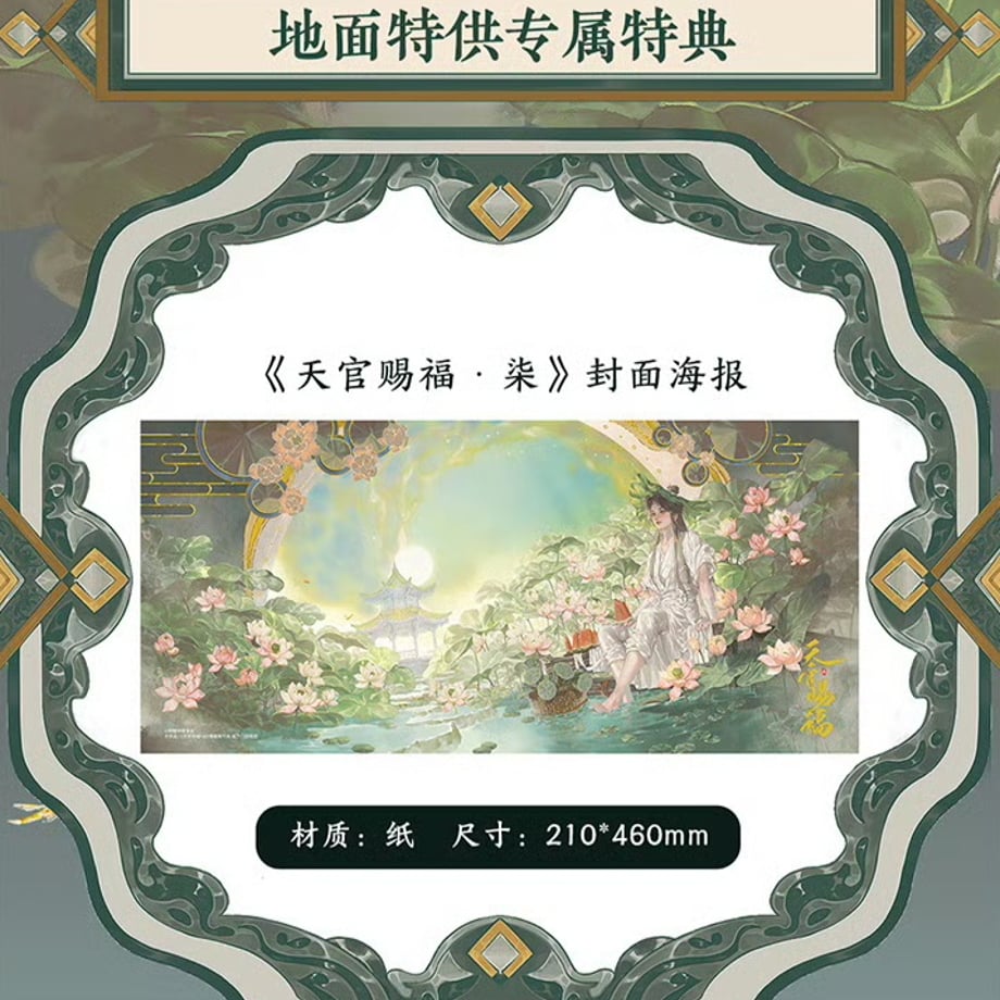 684bba7653ee8d601218d287