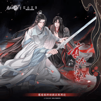 魔道祖師 千面情緒シリーズ 缶バッジセット 魔道祖師 KAZE 千面情緒シリーズ缶バッジ【お取り寄せ・日本から