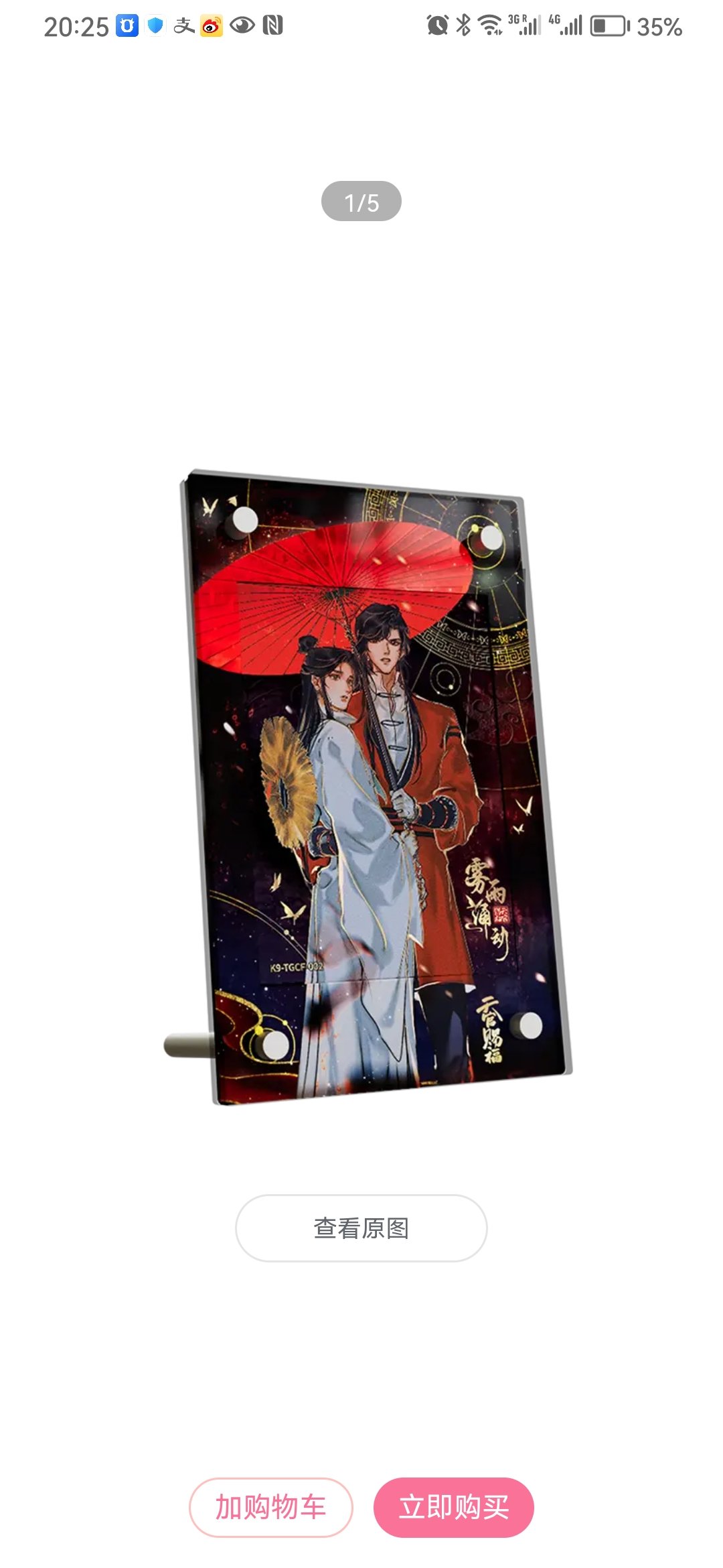 fit=scale-down,w=1200