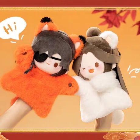 天官賜福アニメ　minidoll　龍賀新禧シリーズハンドパペット【お取り寄せ・日本から発送】