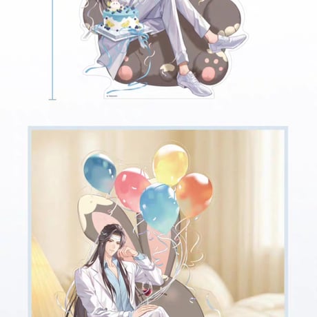 魔道祖師　KAZE　HAPPY BIRTHDAYシリーズグッズ【お取り寄せ・日本から発送】