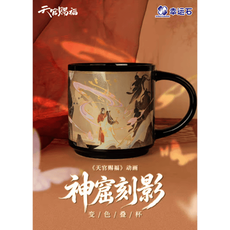 甘兎小屋