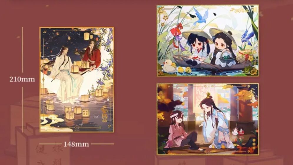 天官賜福　磁力賞　色紙　4枚 天官賜福 グッズ 色紙 正規品 謝憐 三郎 花城