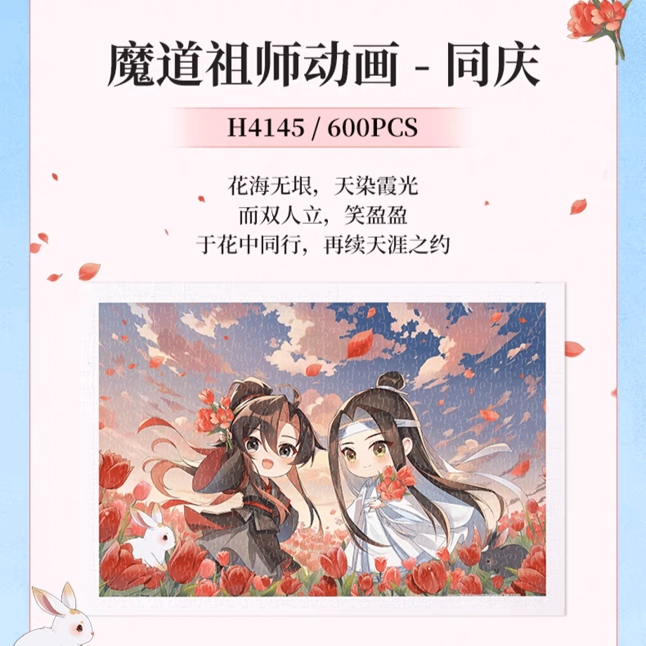 68e8a86defd70e5358833d0c