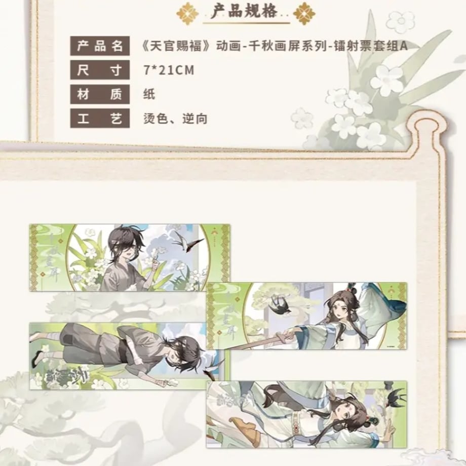 6757d9832fa52a023abd1b58