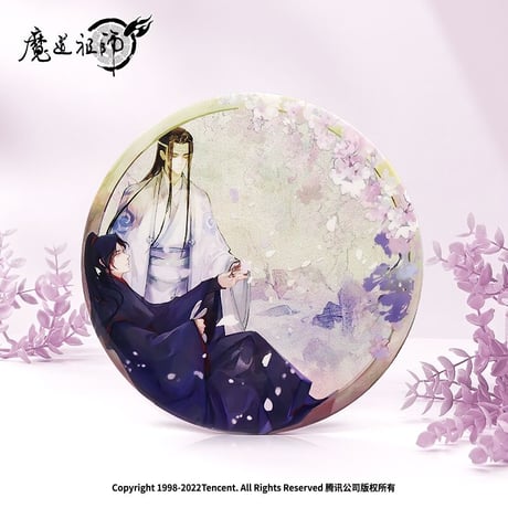 魔道祖師　南漫社　デカンバッチ（藤蘿喩青）【お取り寄せ・日本から発送】