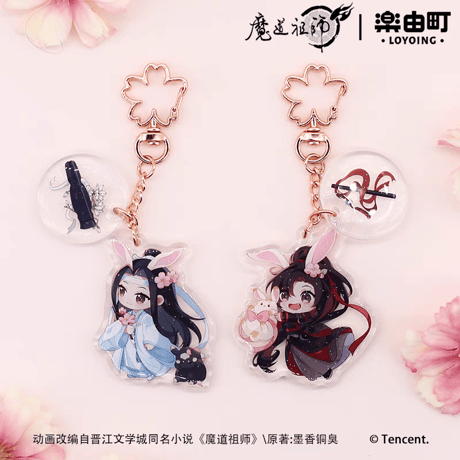 魔道祖師　楽由町　潋滟デフォルメチャーム（ブラインド仕様）【現品・日本から発送】