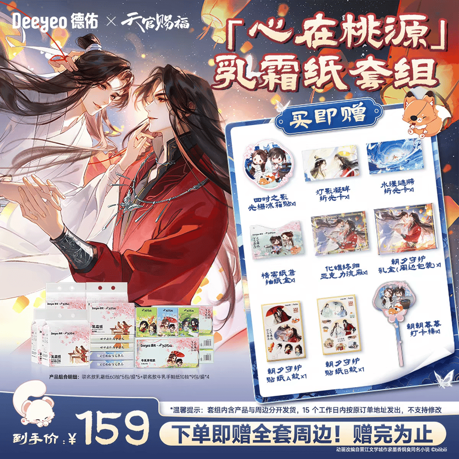 6a33d40286db8139a46cc0f0