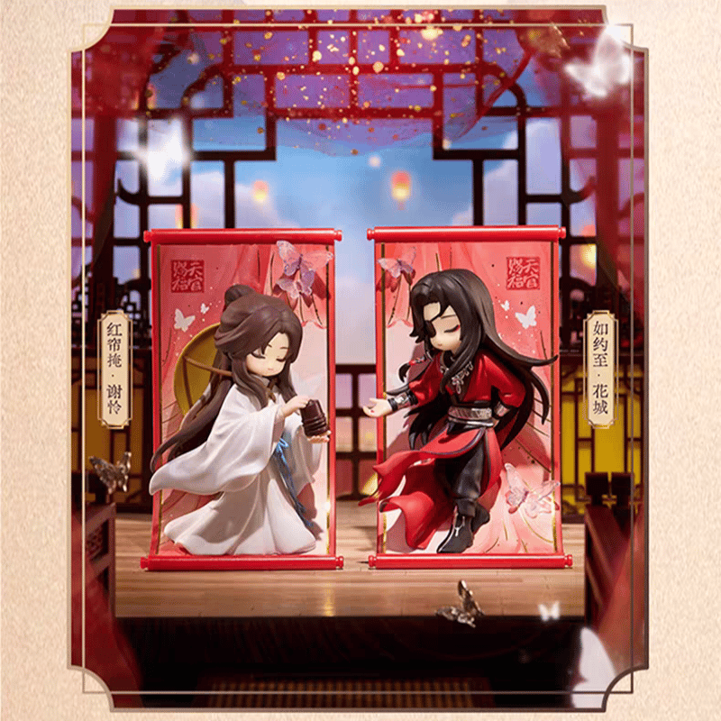 天官賜福アニメ Pumki フィギュア（共赴錦巻）【予約商品・日本から