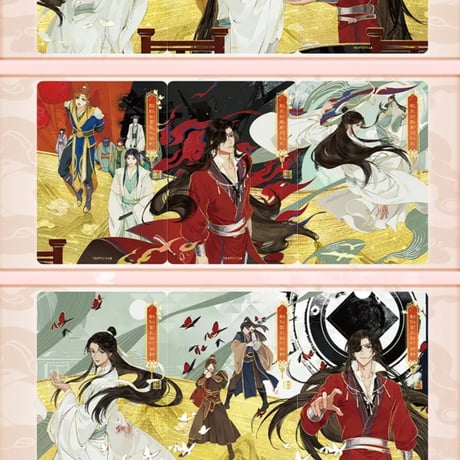 天官賜福アニメ　卡遊　桃源千灯トレーディングカードBOX（逢花篇第2弾）【お取り寄せ・中国から発送】