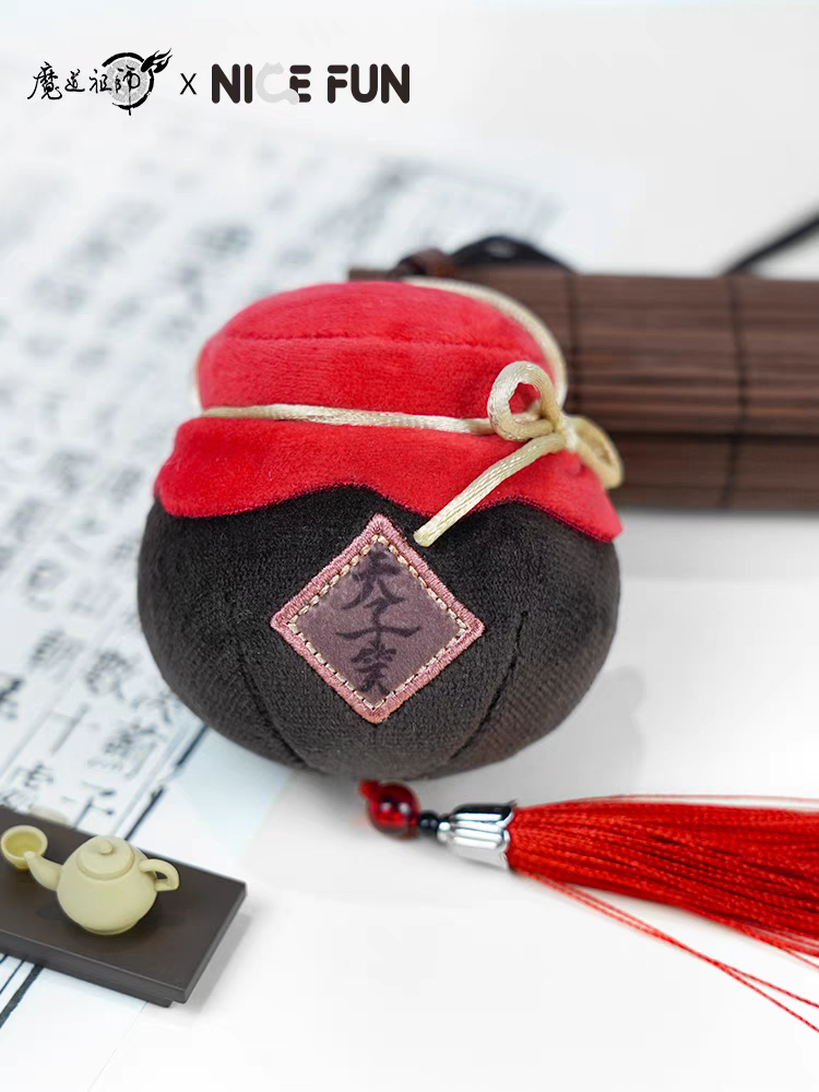 魔道祖師 NICE FUN 天子笑ぬいぐるみ【お取り寄せ・日本から発送