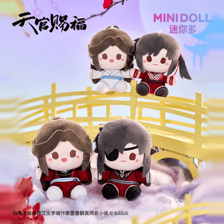 天官賜福アニメ　minidoll　マグネット付きぬいぐるみチャーム（夕映星月）（ブラインド仕様）【お取り寄せ・日本から発送】