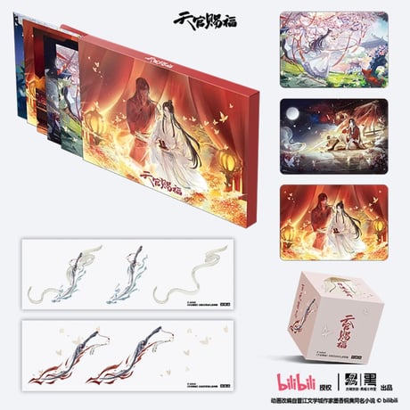 天官賜福アニメ　花賞容シリーズ立体カードコレクションBOX【お取り寄せ・日本から発送】