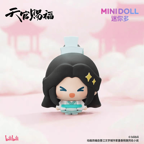 天官賜福アニメ　minidoll　一念花開シリーズラバーマグネット（ブラインド仕様）【お取り寄せ・日本から発送】
