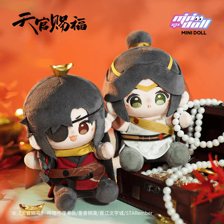 天官賜福漫画　minidoll　Q babyぬいぐるみ（明月楼蘭）【お取り寄せ・日本から発送】