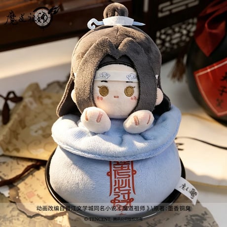魔道祖師　MELINK　福袋ぬいぐるみチャーム【予約商品・日本から発送・2026年9月以降発送予定】