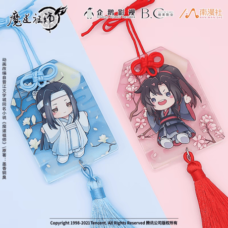 魔道祖師　南漫社　アクリル御守【お取り寄せ・日本から発送】