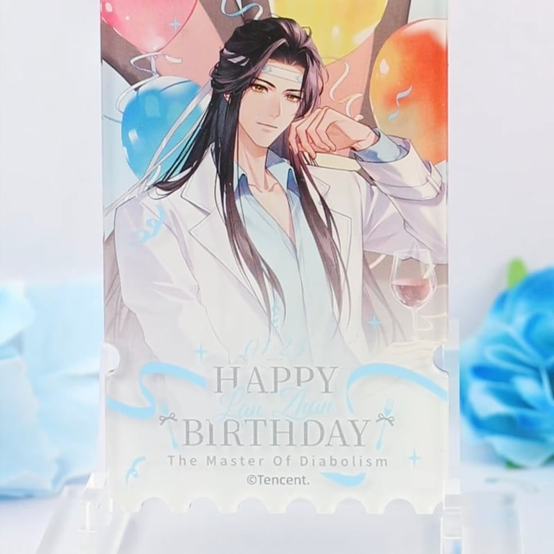 魔道祖師 南漫社 2026年藍忘機誕生日シリーズグッズ【お取り寄せ・日本