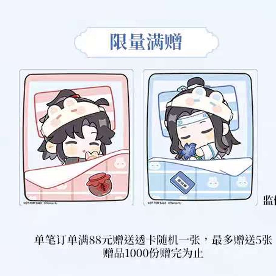 688a0dc3d7091dcac19ca3d9