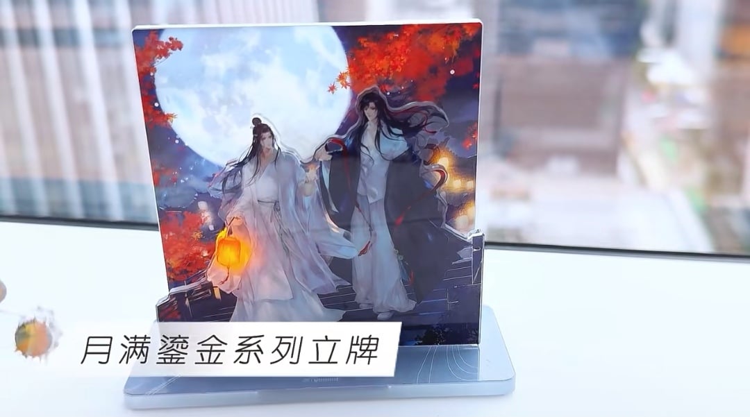 久月　置物　慈愛 羽子板・破魔弓 | 祐月本廛 | 茨城県水戸市の人形の祐月