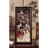 天官賜福漫画　TOI　額縁付きレイヤーパズルアート（相与笑春風）【お取り寄せ・中国から発送】
