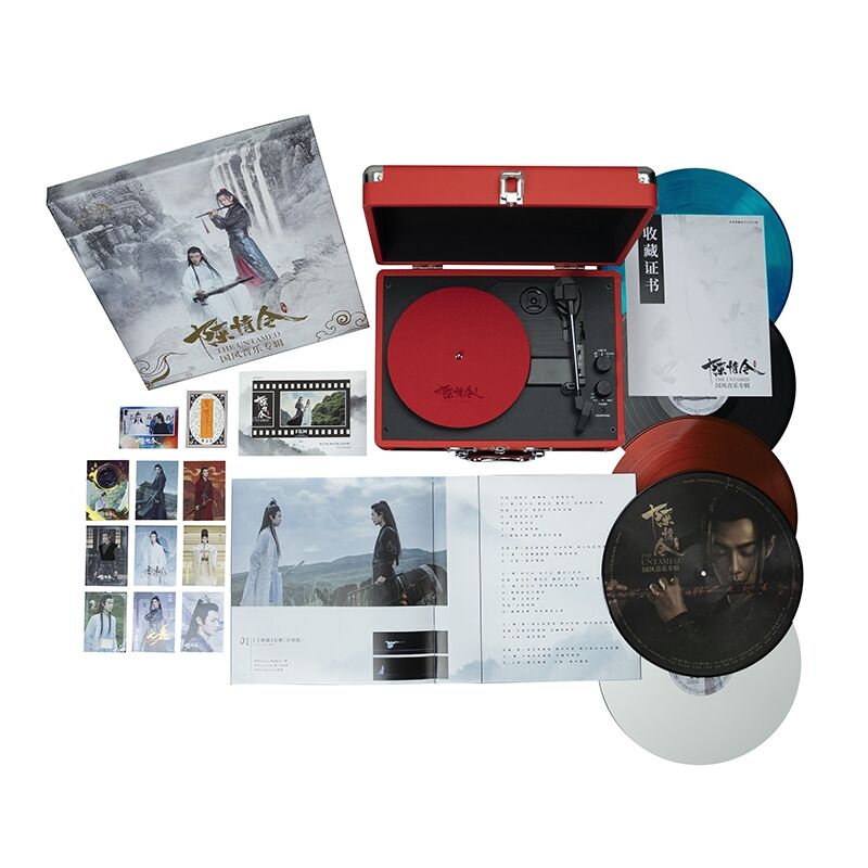 陳情令アルバムレコード国風音楽アルバム公式コレクションカードセット