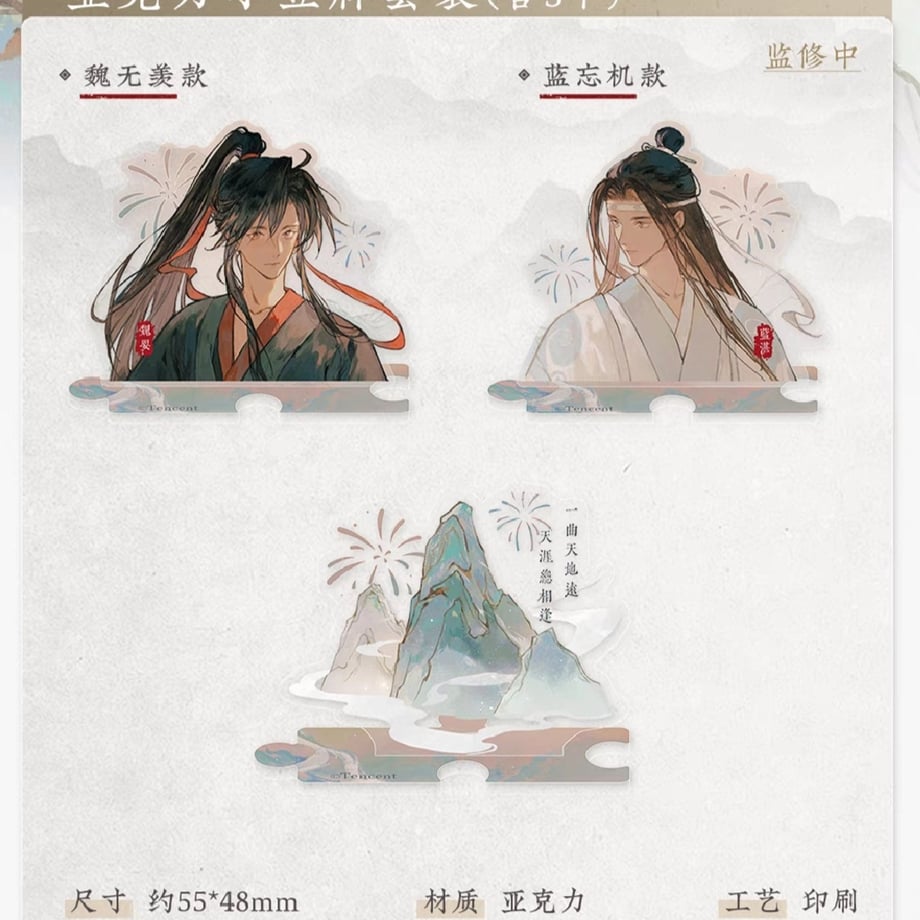 67825e1be7c5ab50556a884e