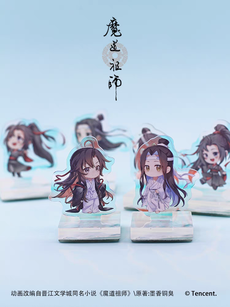 魔道祖師 楽由町 スタンプ付きアクリルスタンド（端陽萦糸）【お