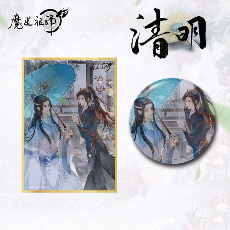 魔道祖師 南漫社 二十四節気シリーズ色紙&缶バッジセット【現品・日本