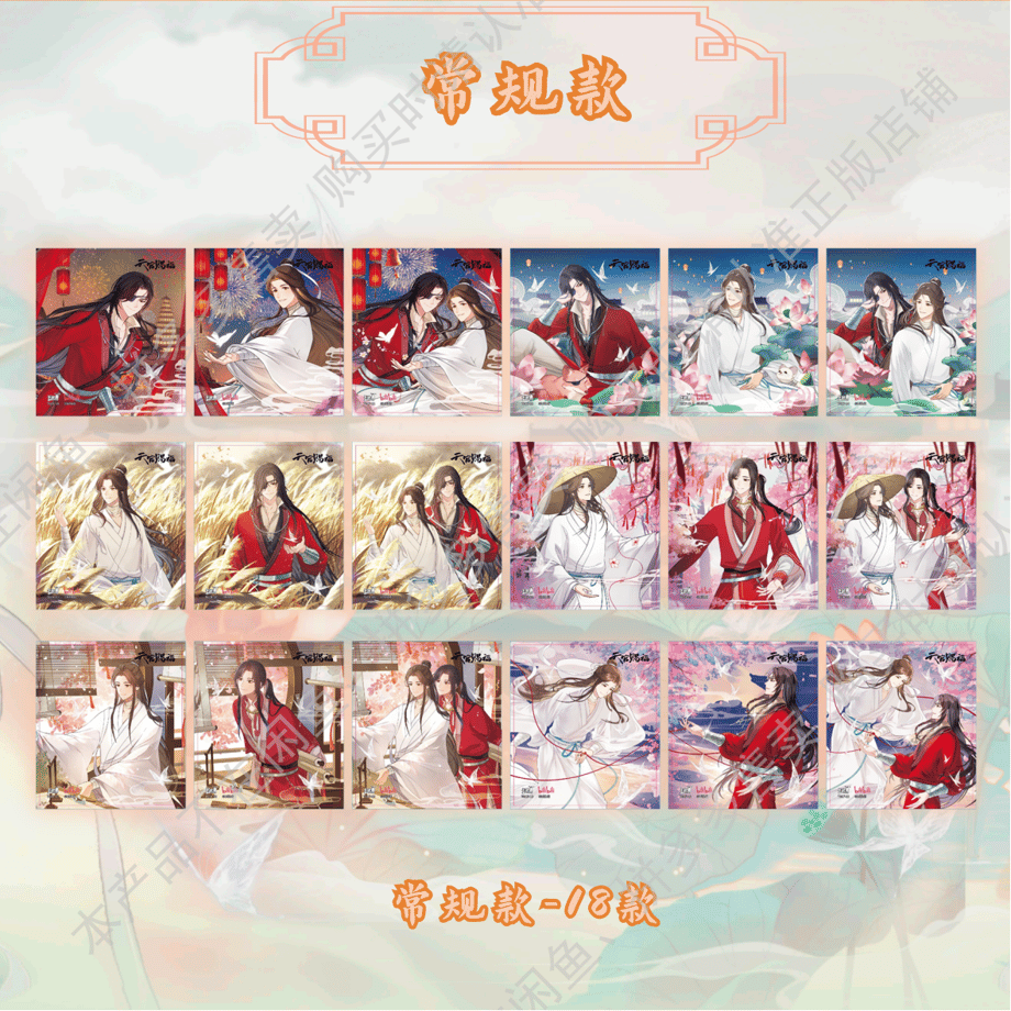 666e99a29475d41260f59e0a