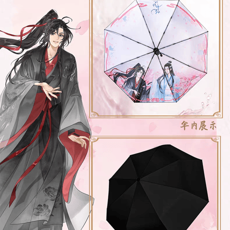 魔道祖師　幸運石　自動折り畳み傘（花晨月夕/紅塵共赴）【お取り寄せ・日本から発送】