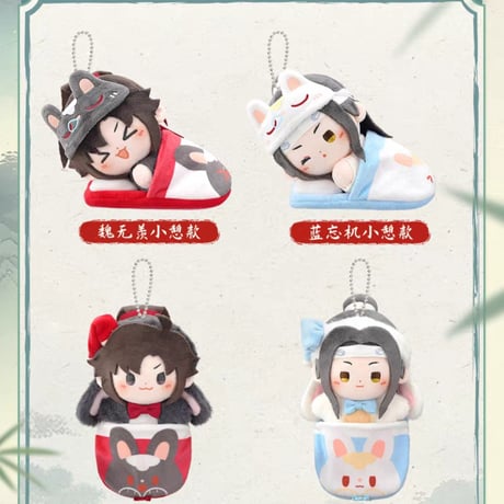 魔道祖師　minidoll　雲深憶夢シリーズぬいぐるみチャーム【予約商品・日本から発送・2026年10月以降発送予定】