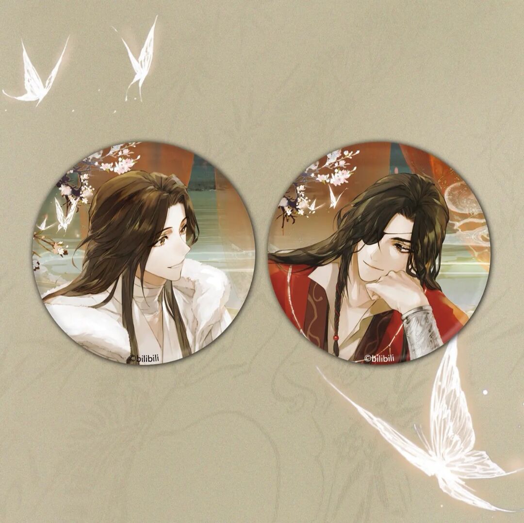 天官賜福　覓星社　原画シリーズ　表情包缶バッジ 天官賜福（觅星社）☆ 原画 【 04 】 缶バッジ（表情包・第2弾