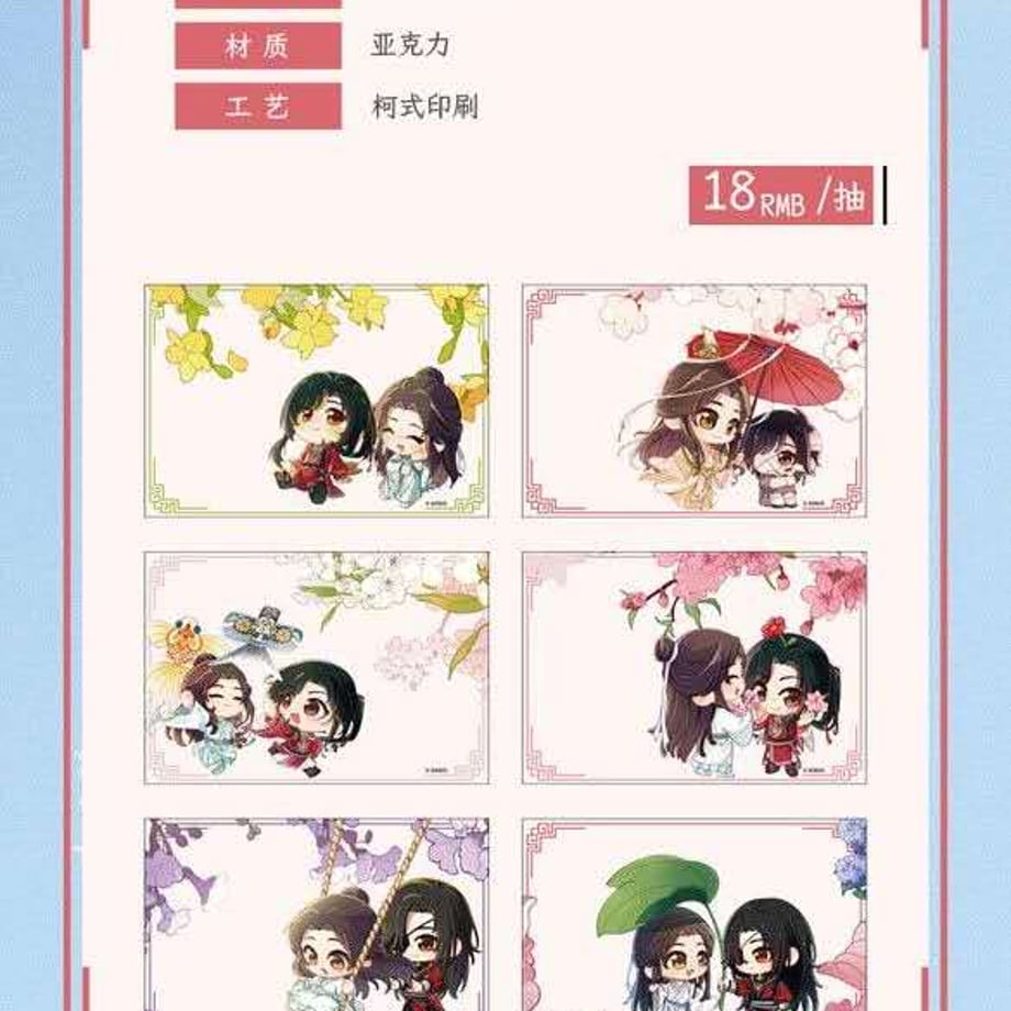 688a1c8a758861abb1cc227e