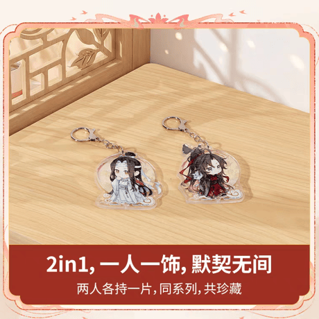 魔道祖師　3D-JP　ジグソーパズルチャーム（蔵花花）【お取り寄せ・日本から発送】
