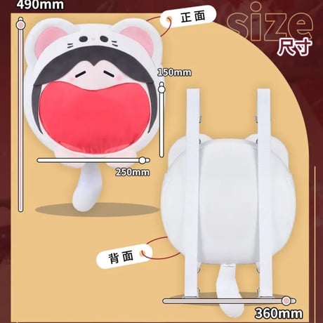 天官賜福アニメ　bilibiliGoods　痛バッグ（Lサイズ）【お取り寄せ・中国から発送】