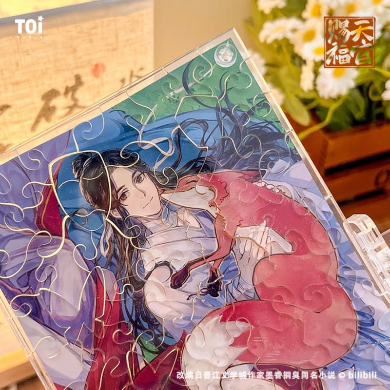 天官賜福アニメ TOI 異拼楽アクリルジグソーパズル【お取り寄せ 天官賜福アニメ TOI 異拼楽アクリルジグソーパズル【お取り寄せ