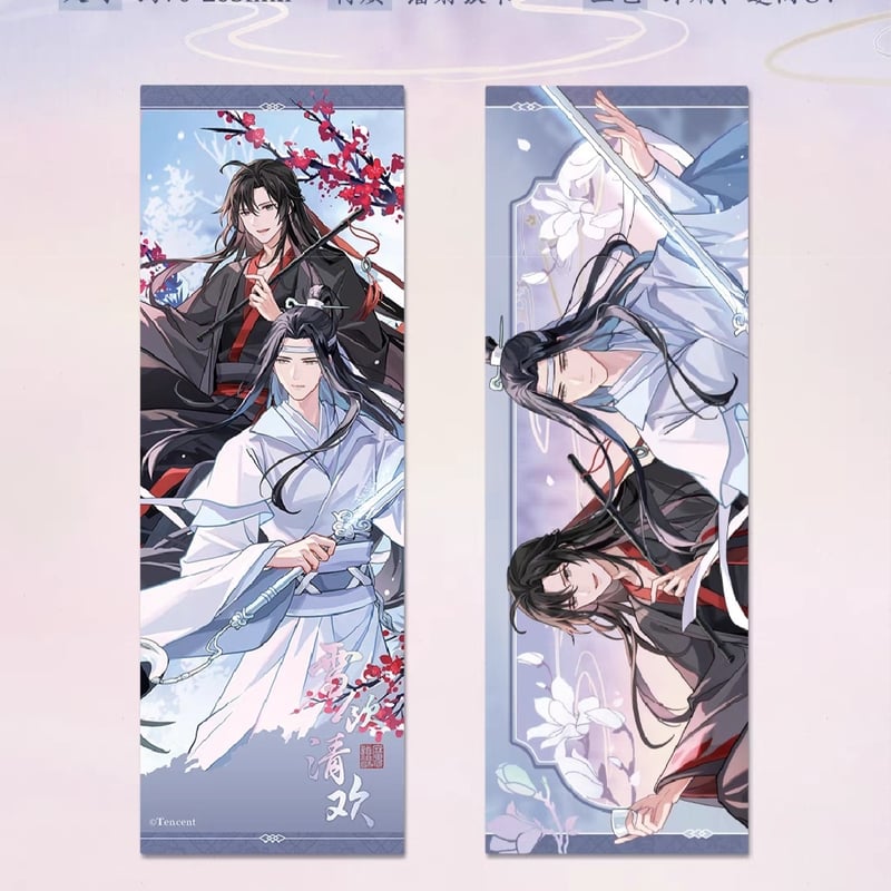 魔道祖師 蒼妹児 雪飲清歓シリーズグッズ第1弾【お取り寄せ