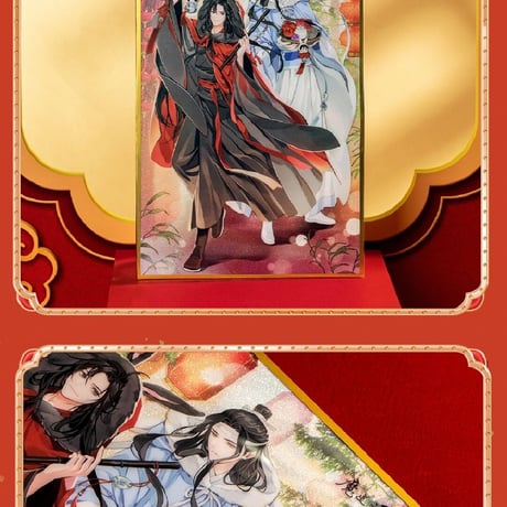 魔道祖師　蒼妹児　卯躍坤霊シリーズグッズ【お取り寄せ・日本から発送】