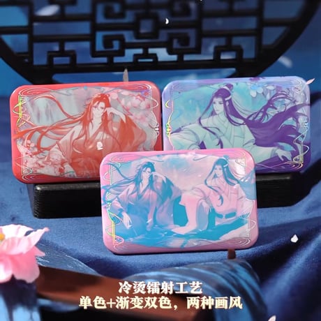 魔道祖師　広博　玉泉畳影シリーズグッズ【お取り寄せ・日本から発送】