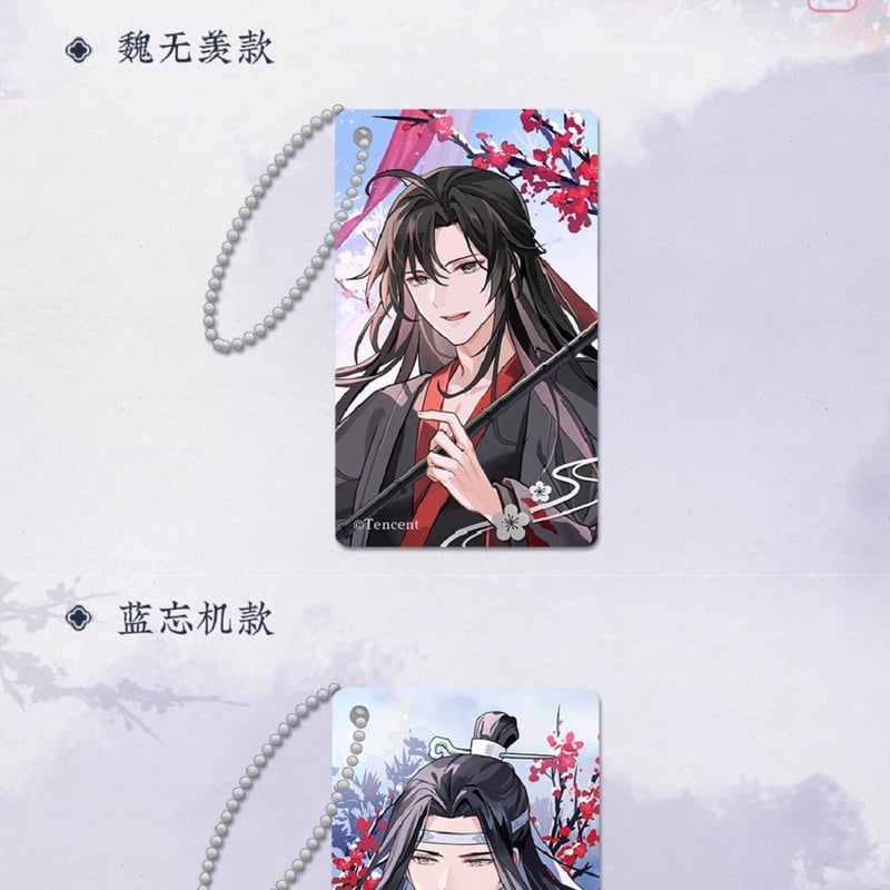 孫GONG - 祭遊鬼 狂都 2枚セット 🐢CANGDAO🐢 ▶️Zen Of Collectible Chinese Divine Beast